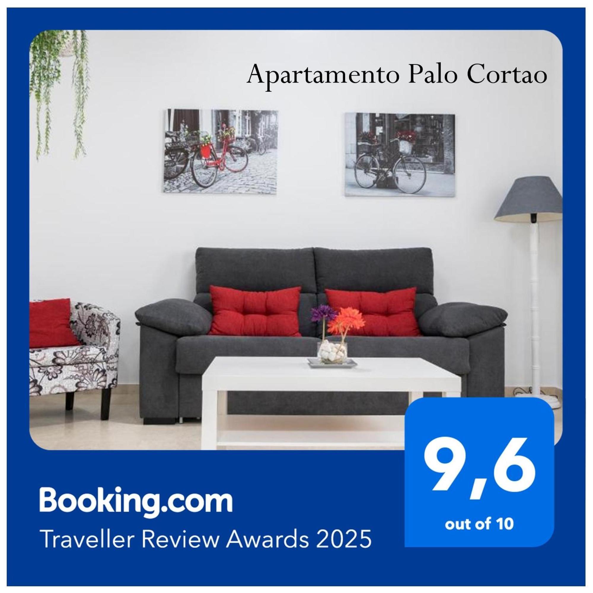 Apartamento Palo Cortao Χέρεζ Εξωτερικό φωτογραφία