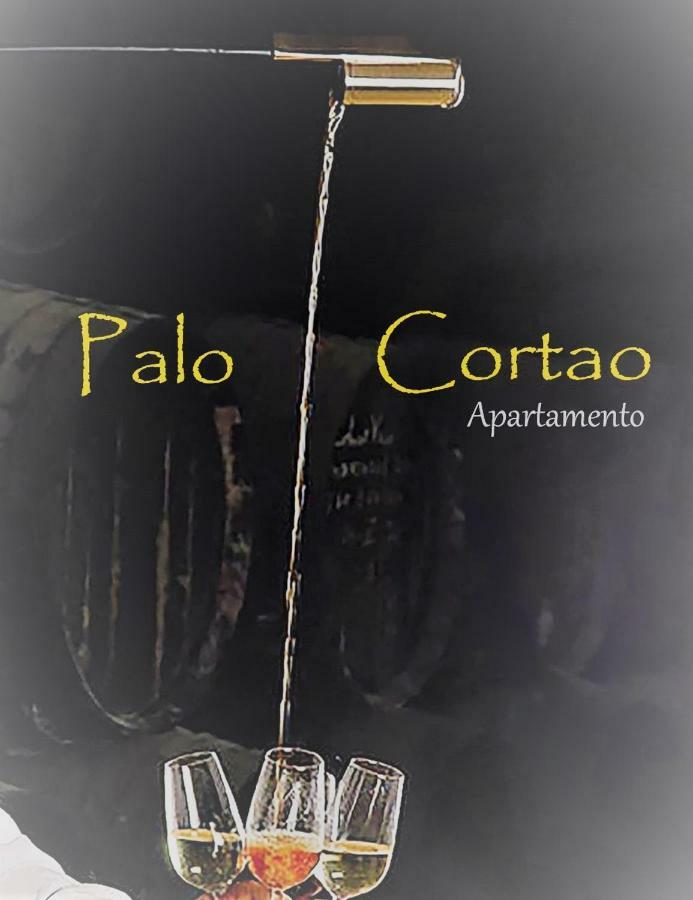 Apartamento Palo Cortao Χέρεζ Εξωτερικό φωτογραφία